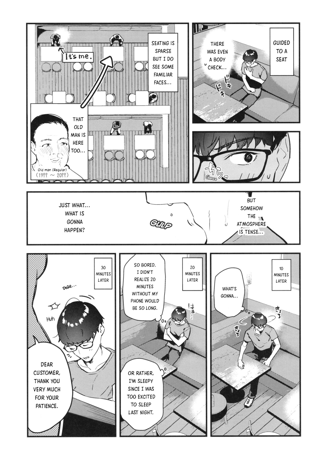 Hentai Manga Comic-My favorite girl's part-time job offers -Read-12